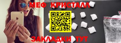 дживик Гусев