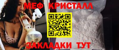 дживик Гусев