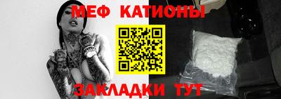 дживик Гусев