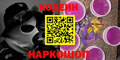 дживик Гусев