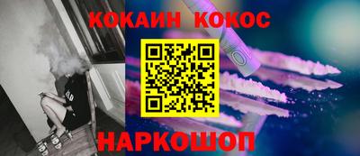 мет Гусь-Хрустальный