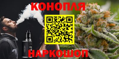 мет Гусь-Хрустальный