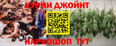 дживик Гусев