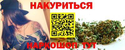 дживик Гусев