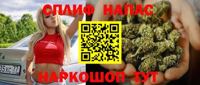 мет Гусь-Хрустальный