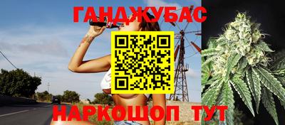 мет Гусь-Хрустальный