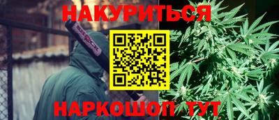мет Гусь-Хрустальный