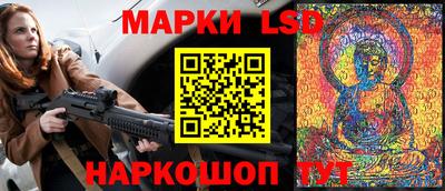 мет Гусь-Хрустальный