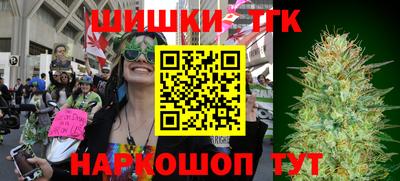 мет Гусь-Хрустальный