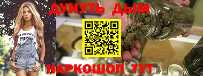 дживик Гусев