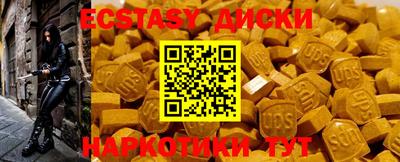 дживик Гусев