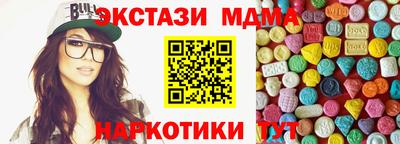 дживик Гусев