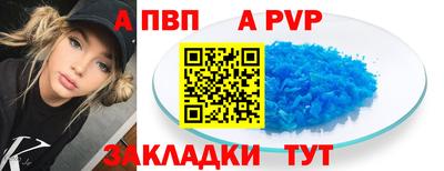 дживик Гусев
