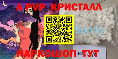 дживик Гусев