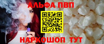 дживик Гусев