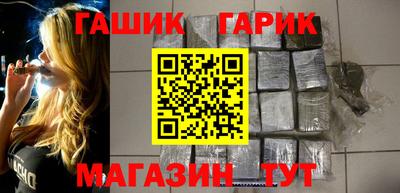 мет Гусь-Хрустальный