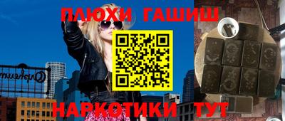дживик Гусев