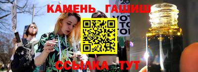 дживик Гусев