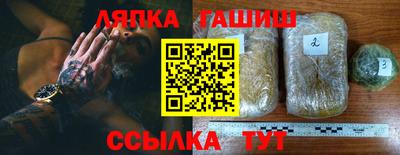 мет Гусь-Хрустальный