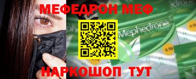 дживик Гусев